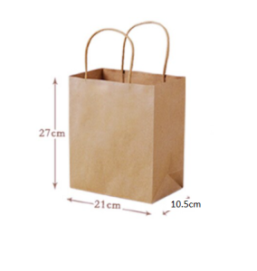 Beg Kertas / Brown Kraft Paper Bag with Twisted handle / Brown Gift Paper Bag / beg kertas - 2sizes available (25pcs per pkt)