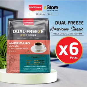 GOLD CHOICE Dual Freeze Kopi Hitam Kering Beku - Klasik Americano | Freeze Dried Black Coffee - Americano Classic (2g X 30S) X 6 Packs In Bundle