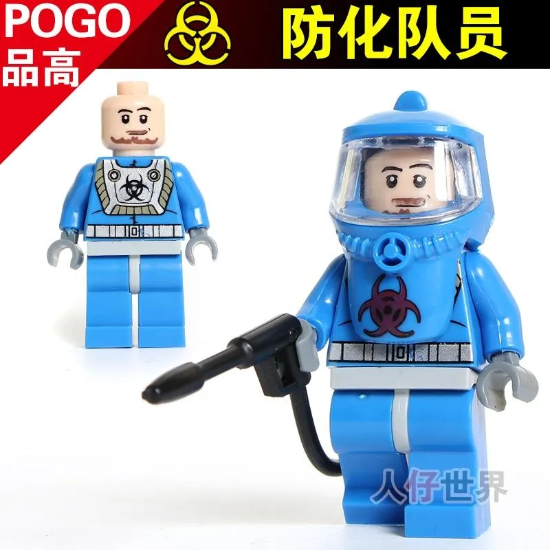 Lego discount biohazard minifigure