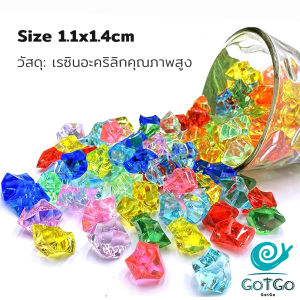 GotGo ลูกปัดคริสตัลตกแต่งตู้ปลา พลาสติกอะคริลิก ใช้ตกแต่งตู้ปลา Crystal Stone