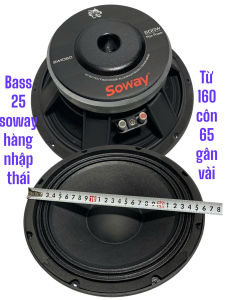 Loa bass 25 SOWAY gân vải từ 160 côn 65 xương nhôm - giá 1 cái