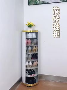 AUREO shoe rack Rotating Large Capacity Shelf 2024 New round Cydrical Vertical Small Apartment Storage Cabinet Sterilization  zhenghuiling2.