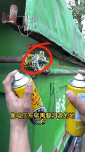 READY STOCK!!! Grease Spray 180ml/450ml Anti Rust Maintenance Spray Metal Care & Smooth Protection Household Use 黄油喷剂
