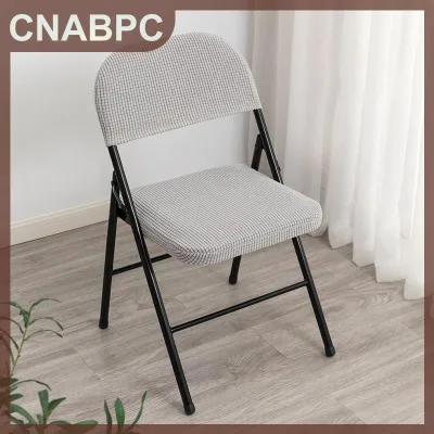 CNABPC ผ้าคลุมเก้าอี้รับประทานอาหารแบบพับได้1เซ็ต ผ้าคลุมเก้าอี้สำนักงานสำนักงานกันฝุ่นผ้าคลุมเก้าอี้ยืดหยุ่น