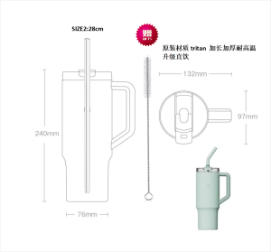 หลอดดูดเหมาะสำหรับ STANLEY OWALA XIAOMI ฉนวนแก้วแบบมีหลอด
