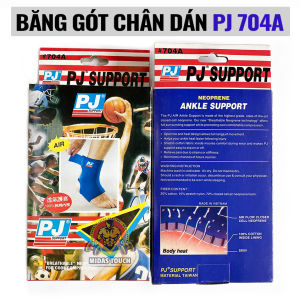 Băng gót dán PJ-704A Cao Cấp Sản Xuất Theo Công Nghệ và Chất Liệu Đài Loan - Bảo Vệ Gót Chân Khi Chơi Thể Thao Chạy Bộ