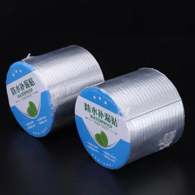 Combo 3 cuôn - mỗi Cuộn 5 Mét Băng Keo Dán Rộng 10cm, Miếng Dán Siêu Dính, Miếng Chống Thấm Nước, Keo Chống Dột, Siêu Dính
