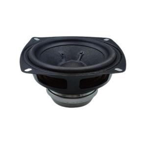 4inch Rubber Surround Speaker 20W 4Ohm Neodymium Driver Waterproof Design for Professional HIFI Systems