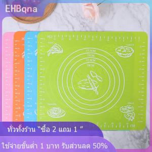 [COD] EHBqna KITCHEN ถาดซิลิโคนกันติดสำหรับทำขนมอบเค้กขนาด26x29ซม.
