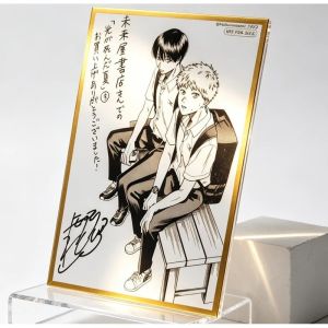 Hikaru ga Shinda Natsu Kido Hikaru Tsujinaka Yoshiki Double Character Shikishi Acrylic Board Summer Memory Anime Goods Fan Made Art Present For Collector Friends