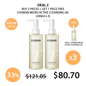(COSNORI) Micro Active Cleansing Oil 200ml - COCOMO