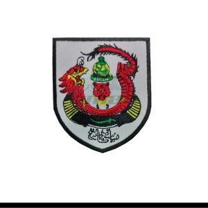 Pertubuhan Silat Seni Gayong Malaysia PSSGM Lencana Embroidery Sulam patch