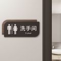 28 * 13cm High-end Men's and Women's Restroom Signage Hotel WC Restroom Signage Vertical Double-sided Side Mounted Restroom Signage. 