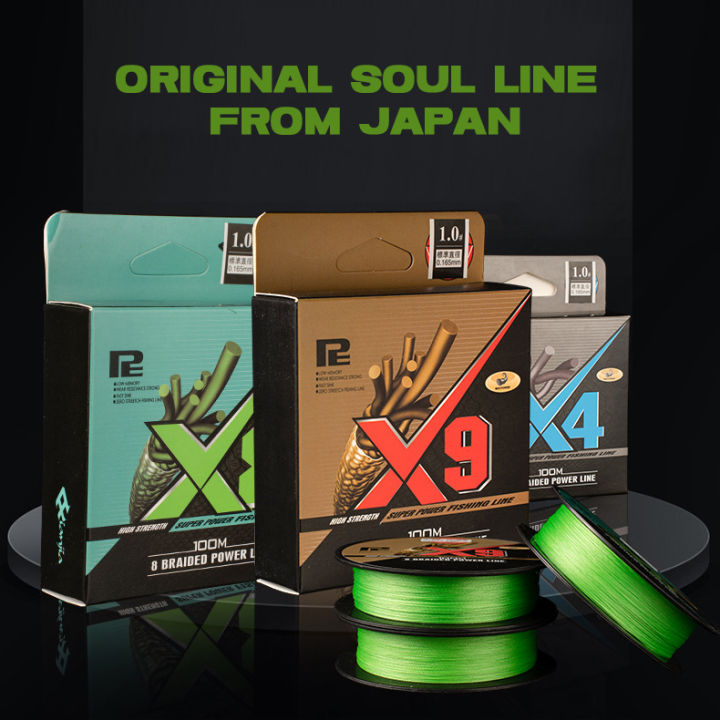 Fil De Pêche Tressé Hamachi Japan X8 500m - Multi-Couleur, Pour Jigging Et Spinning