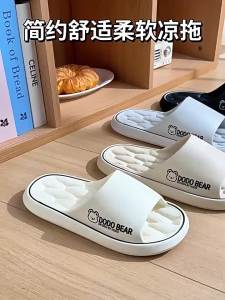 [Free Shipping] Printed Summer Sandals For Women Cartoon Indoor Home Use Cute MenS Bathroom Shower EVA Slippers For Summer