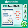 BS11 Quản Lí Lúa Lộn - Diệt Lúa Cỏ Lúa Ma Hai Tầng - Không Ảnh Hưởng Lúa Sạ - Bác Sĩ Cây Xanh.