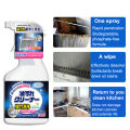 【10 years old oil stains Just Spray It Clean】kitchen cleaner spray  Multi Purpose Foam Oil Stain Remover Kitchen Range  hood  oven Stove oil remover cleaner kitchen degreaser super foam cleaner spray Heavy oil cleaning agent 重油污清洁剂. 