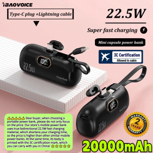 【CCC】20000mAh Capsule Powerbank PD 22.5W Fast Charging Portable Digital Display Power bank Built-in USB-C IP 充电宝