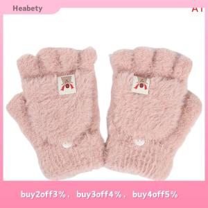 Heabety Winter Women Half-finger Flip-top Gloves Student Cute Girl Cartoon Warm Comfortable Soft Stylish Thick Knitting Mittens