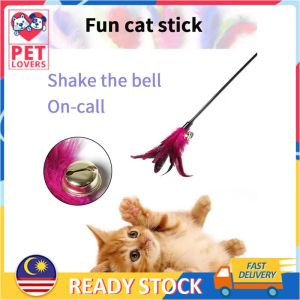 Ready Stock Funny Cat Stick Random Color Colorful Short Rod Feather Bell Cat Elastic Thick Plastic Rod Mainan Kucing Murah 逗猫玩具