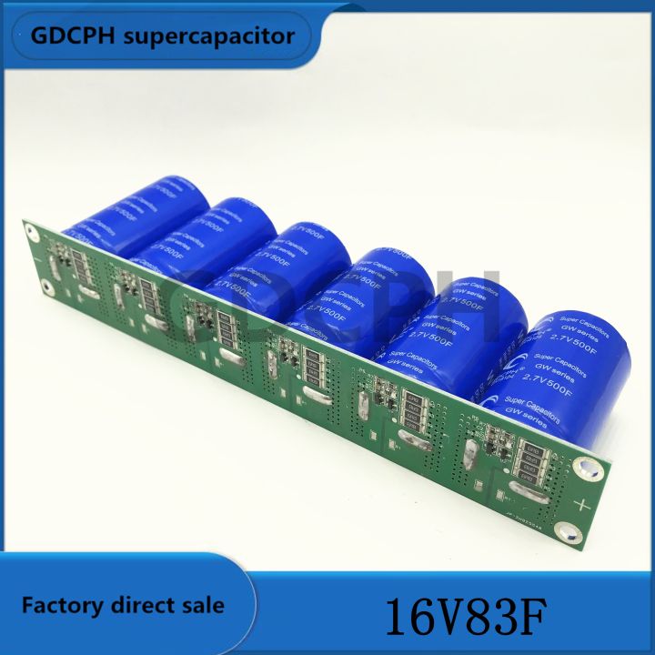 16V‑83F Super Farad Capacitor Bank 2.7v 500f 6pcs/1set Protection Plate 16V‑83F Super Farad Capacitor Bank 2.7v 500f 6pcs/1set Protection Plate