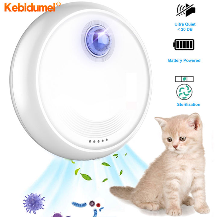 Kebidumei Smart Cat Odor Purifier For Cat Litter Box Deodorizer