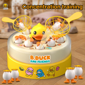 B.Duck Fishing toy childrens bouncing wheel birthday gift 1-3 year old baby puzzle boy and girl