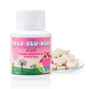 (ส่งฟรี) อาหารเสริมเด็ก ​วิตามินเด็ก กิฟฟารีน GIFFARINE แคลเซียม วิตามินซี