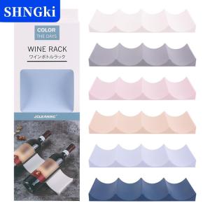 SHNGki Lưu trữ rượu vang Giá nhựa Stackable giữ chai rượu vang Tủ truy cập chủ & Lưu trữ dropship rượu sâm banh tường đứng thanh