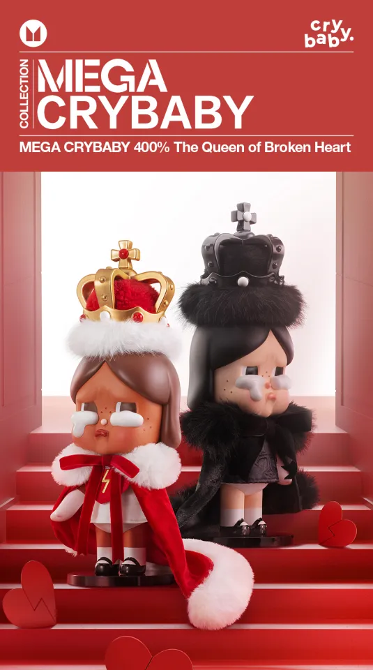 その他 MEGACRYBABY400%The Queen of Broken Heart POP MART MEGA CRYBABY 400% The Queen of Broken Heart