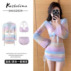 ชุดว่ายน้ำผู้หญิง เซ็ท เซต4ชิ้น บิกินี่+เสื้อคลุม+ผ้าคลุม 53253