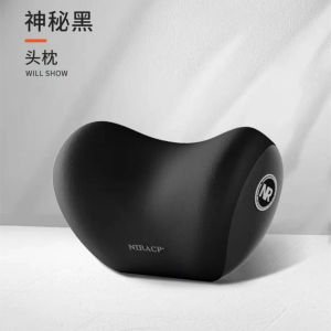 Car Lumbar Support Car Cushion Driver Seat Backrest Pillow Driving Headrest Neck Support Pillow