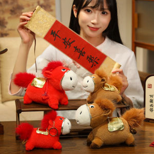 JOJO CASTLE  2026 Year of the Horse Mascot Horse Doll Plush Toy Zodiac Pony  Doll  Cartoon Horse Home Decor Year of Horse Creative Ornament Gift 马年公仔