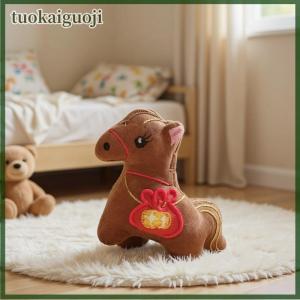 tuokaiguoji 1 4 cái đáng yêu sang trọng may mắn Pony Keychain phim hoạt hình Búp bê túi Mặt dây chuyền linh hoạt Mặt dây chuyền Keychain phụ kiện sinh viên Quà Tặng