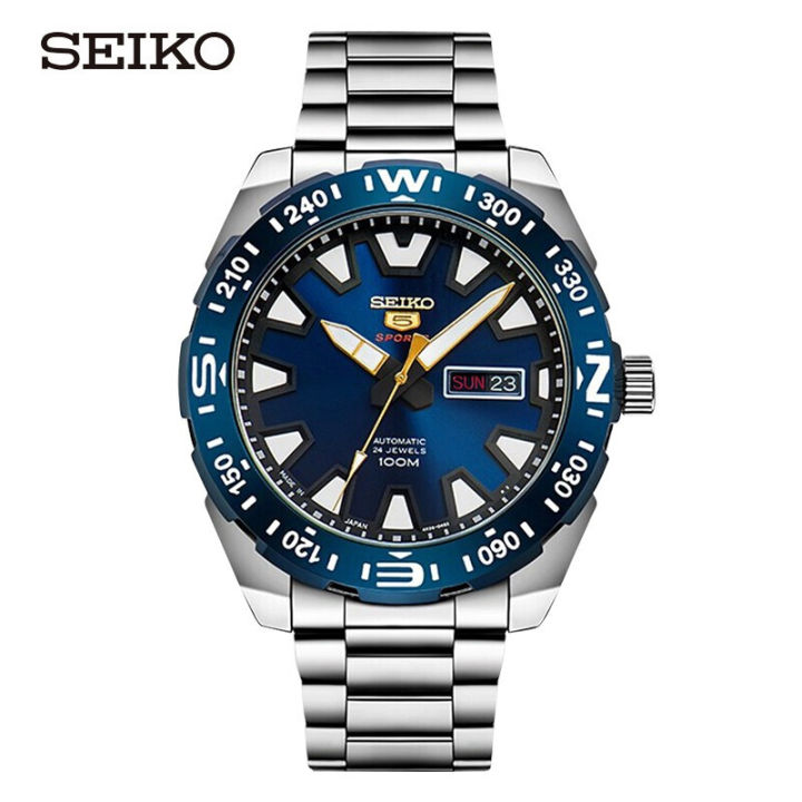 Lazada seiko men's watches online