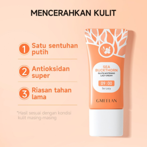 GMEELAN Lazy Cream Gluta Whitening Day Cream 【COD】
