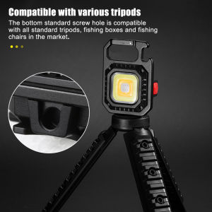 COB Rechargeable Keychain Light + Tripod
