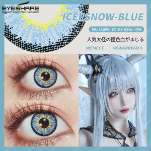 [COD] ICESNOW RED 2Pcs Softlens Cosplay Anime Pelangi /Kotak Merah Warna [Bayar Di Tempat] softlens Lensa Kontak Normal Seni Gotik  /Freshlady /All Color/TerbaikTahun Ini/soflens diameter16/lensa mata softlens red