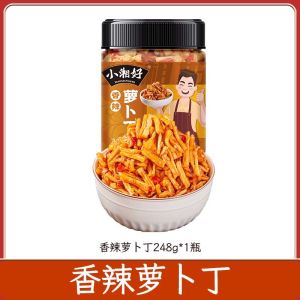 Lobak Pedas Kering dengan Makanan Acar Berperisa Terbuka Acar Sichuan Garing Lobak Merah Pedas Botol Khas Hunan