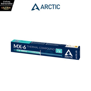 ARCTIC MX-6 *แถมฟรี ไม้ปาด* (Thermal compound/ ซิลิโคนนำความร้อน)