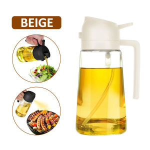 【✅SG stock】2 In 1 Olive Oil Dispenser/470ML Kitchen Oil Spray Bottle/Cooking Mist Oil Bottle/BBQ Cooking Oil Leakproof Spray Bottle