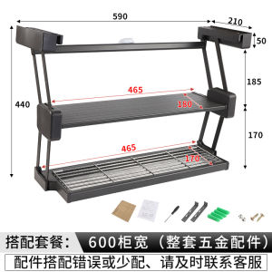 Collapsed Cabinet OrganizerKitchen Cabinet Pull Down ShelfConvenient Heavy-Duty 2-Tier Wall Pull Down ShelfHigh Cabinet Pull Down Shelf