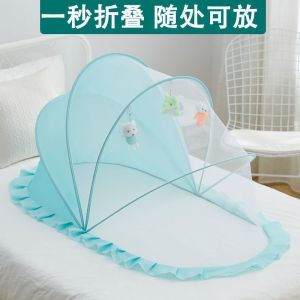 Mosquito Net Cover Foldable Portable Baby Kid | Kelambu Nyamuk Bayi | 婴儿儿童蚊纱蚊帐全罩