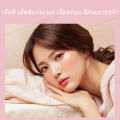 Lameila บลัชออนโทนส้ม ชมพูพีช ส้มพีช เนื้อดี สีสวย ติดทน ปัดแก้ม บรัชออน Blusher บรัชออน บลัชออน  (330). 