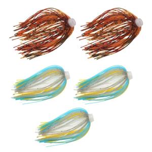 5pcs Ô câu cá váy 88 sợi Silicone jigs váy đàn hồi ô mềm cảm giác váy phụ kiện câu cá