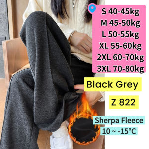(SG Seller) Women Winter Thermal Pants Fleece Lined High Waist Thickened Sherpa Pants Acetate Wool Blend Trouser PL103
