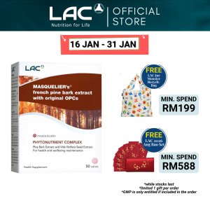 [Expiry Jul 2028] LAC Masqueliers French Pine Bark Extract 100mg (50 Tablets)