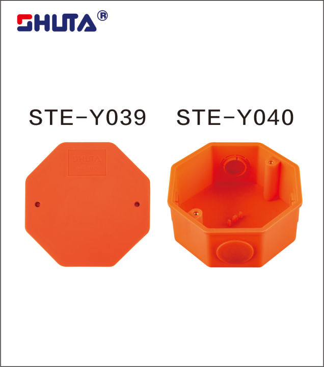 ELECTRICAL BOXES/Octagonal Universal Light Box /junction Box and Cover