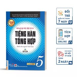 Tiếng Hàn Tổng Hợp Dành Cho Người Việt Nam Cao Cấp 5 Bản Đen Trắng