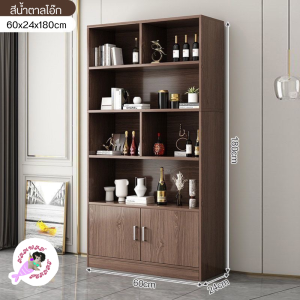 ชั้นวางของ ชั้นวางหนังสือ ชั้นวางของอเนกประสงค์ ตู้หนังสือ ชั้นวางหนังสือ ชั้นหนังสือ ชั้นวางของ ตู้เก็บของ ชั้นวางของโชว์ ตู้ชั้นวางของ ตู้เก็บของ ตู้โชว์ ชั้นวางมินิมอล ตู้วางของ